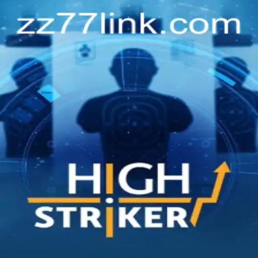 HighStriker: Unveiling the Thrills of the Latest Gaming Sensation
